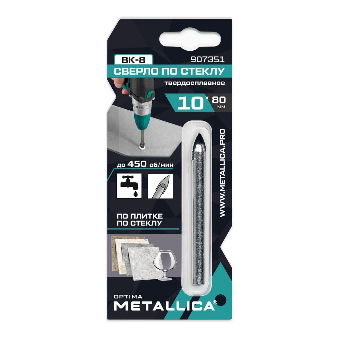 Сверло по стеклу тв. спл. METALLICA Optima, 10х80 мм, 2-кромки, круглый хвостовик - изображение 1