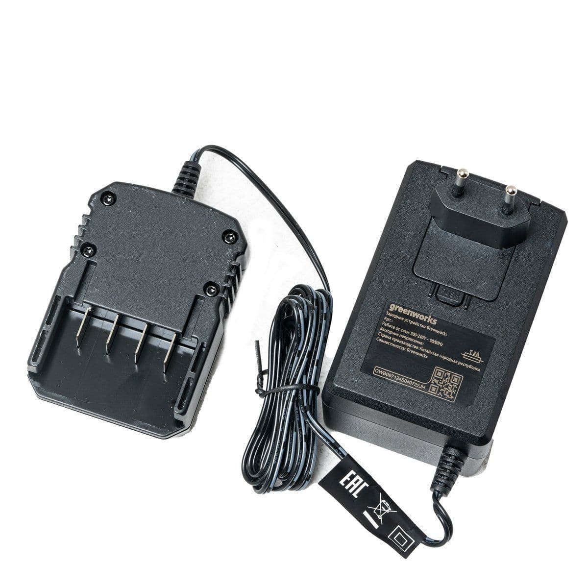 G24UC2 - изображение 4