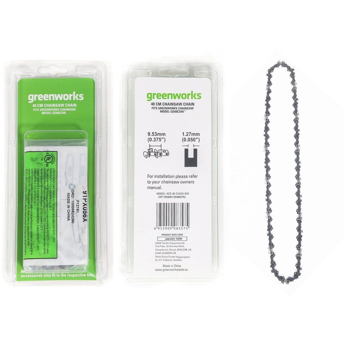 Цепь для пилы 60V, 40 см - изображение 1