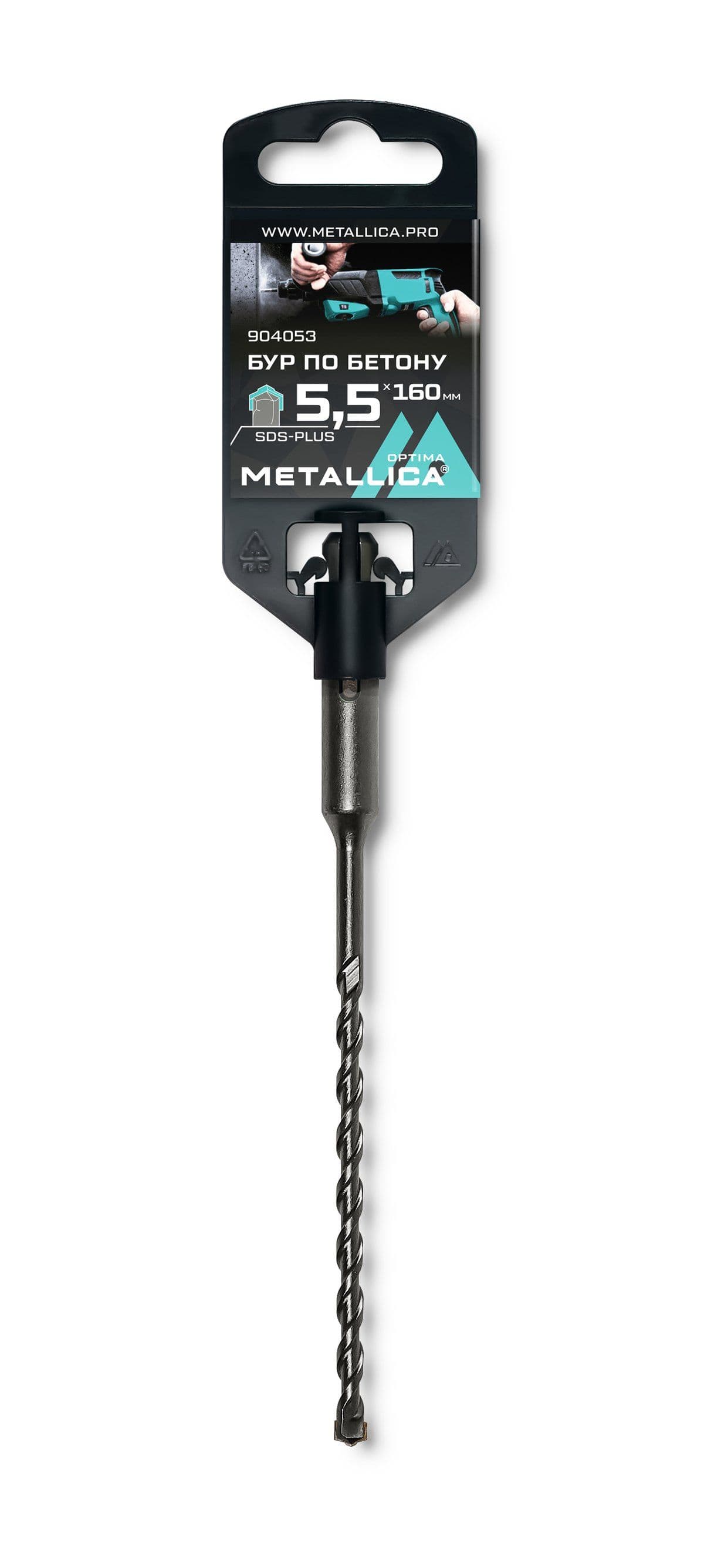 Бур по бетону SDS-plus METALLICA Optima   5,5х160/100 мм, напайка с центром, 2 спирали - изображение 1