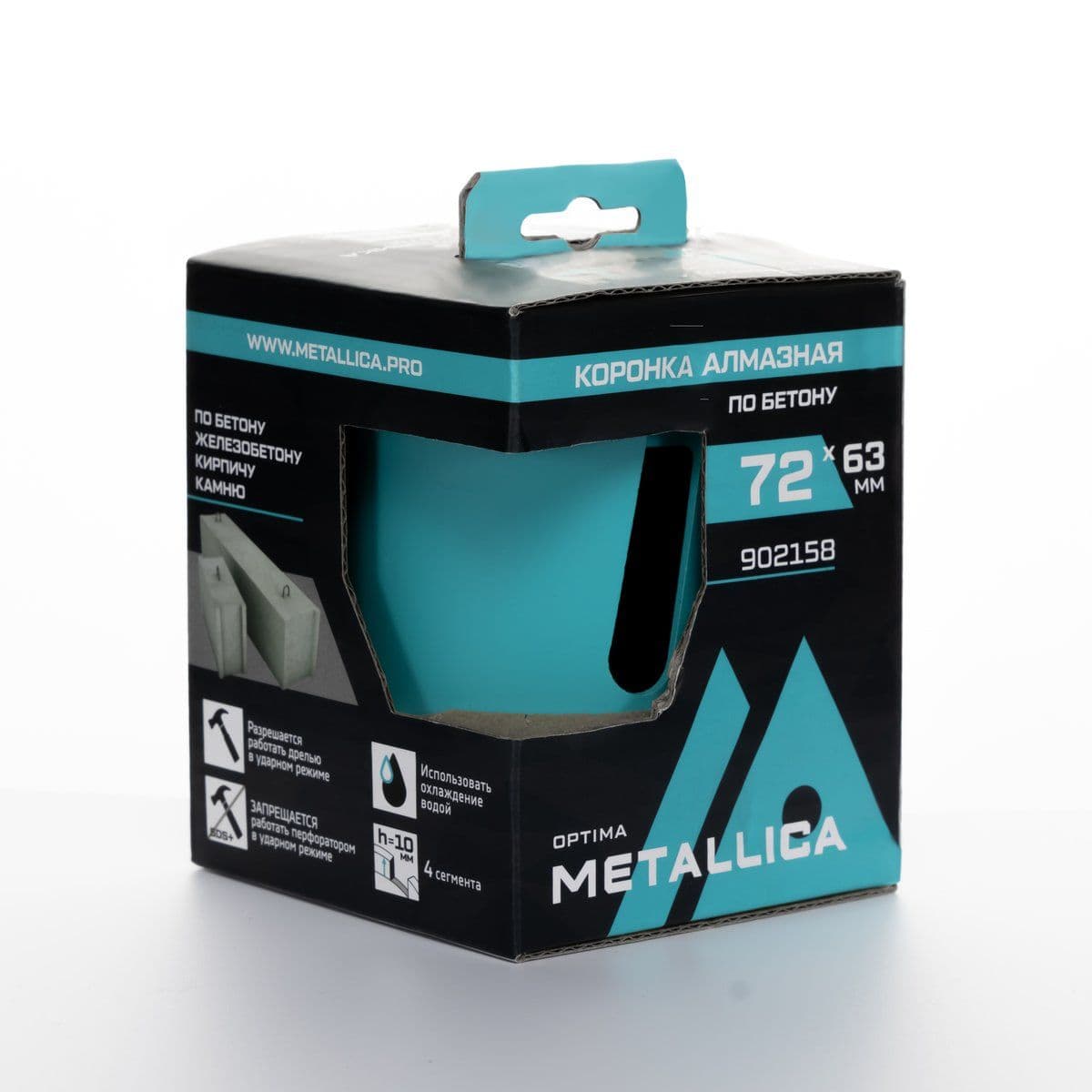 Коронка алмазная сегментная METALLICA Optima 72x63 мм, М16, без хвостовика, по бетону - изображение 1