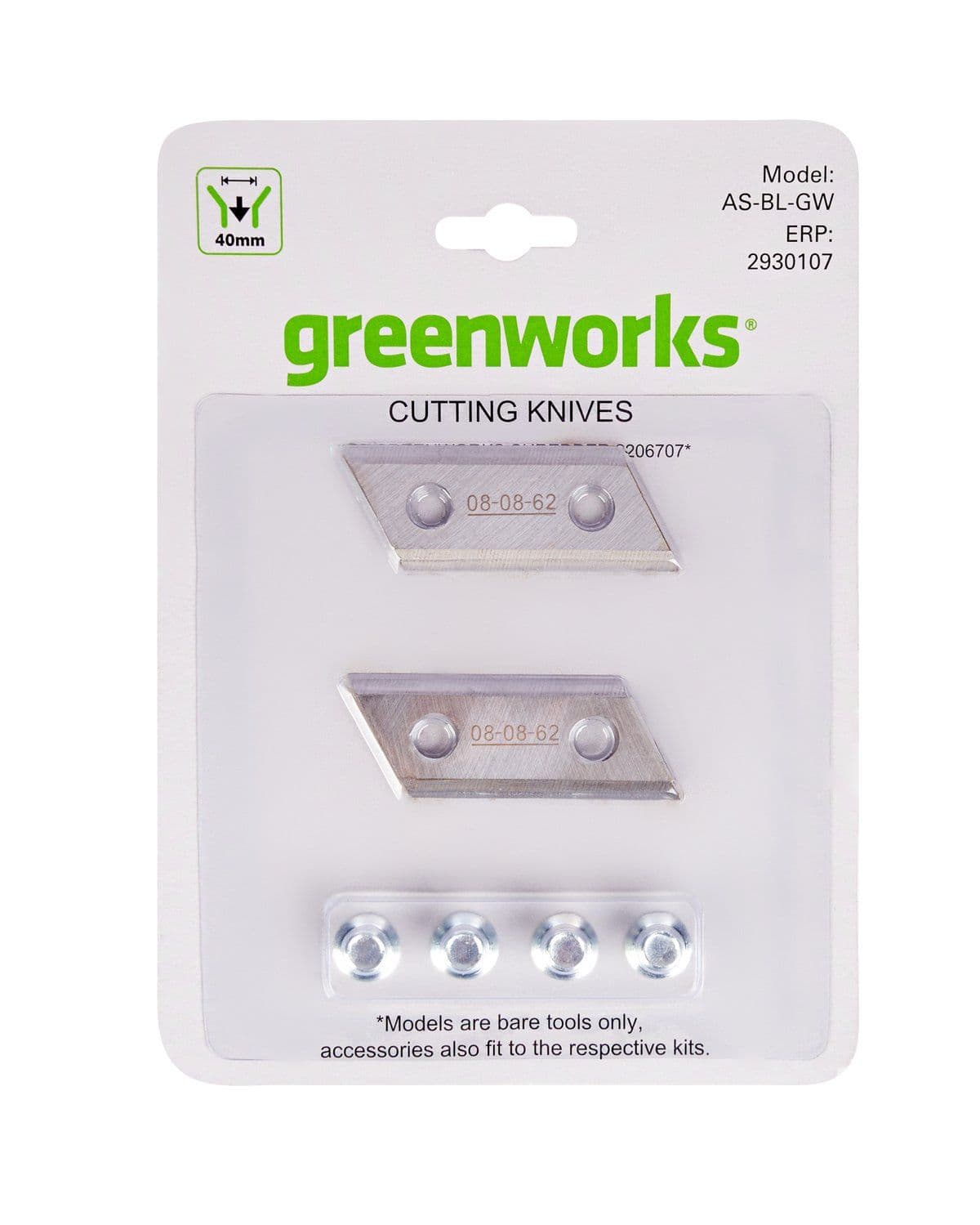 Комплект ножей садового измельчителя Greenworks - изображение 2