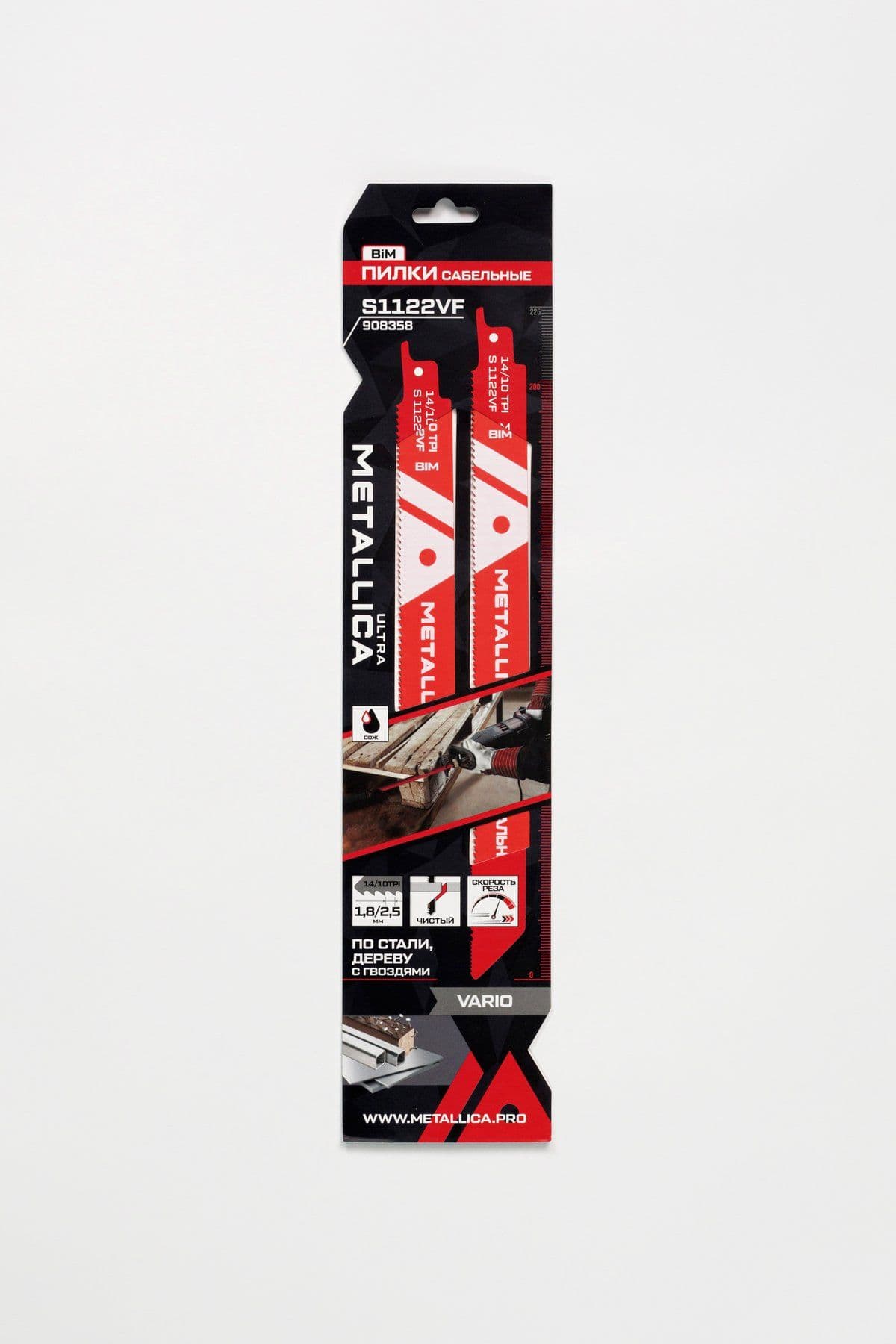 Пилки сабельные METALLICA Ultra S1122VF 225/200мм шаг 1,8/2,6мм, BiM Vario, универсальная 2шт - изображение 1