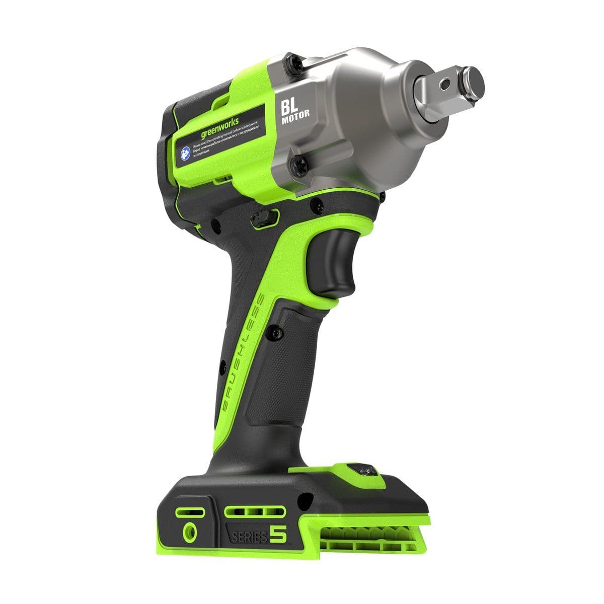 IW5500 - изображение 20