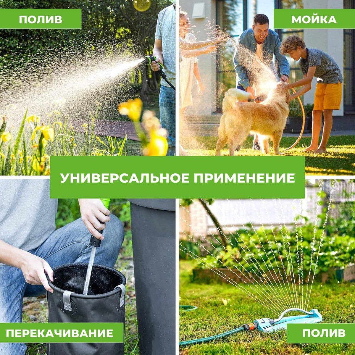 G24SWP с 1х2Ач,ЗУ - изображение 6