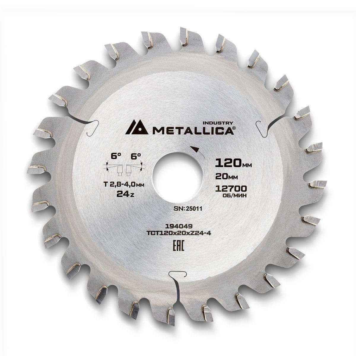 Диск ТОНКИЙ подрезной METALLICA Industry 120x20 мм, 24 конич. зуба, T=2,8-4,0 мм по ламин. панелям - изображение 1
