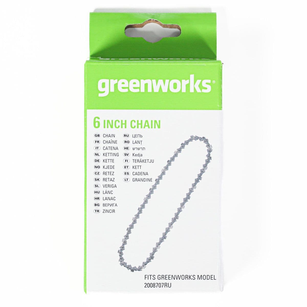 Цепь для пилы Greenworks 15 см - изображение 8