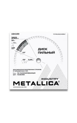 Миниатюра 14