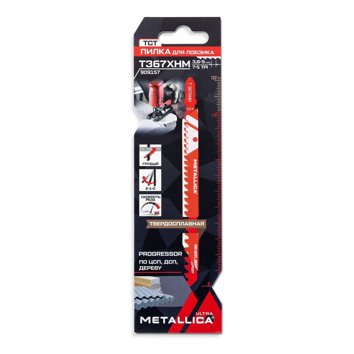 Пилкa д/лобзика METALLICA Ultra T367XHM 132/106мм, шаг3,6-5мм, TCT, Progressor по ЦСП/дереву 1шт - изображение 1
