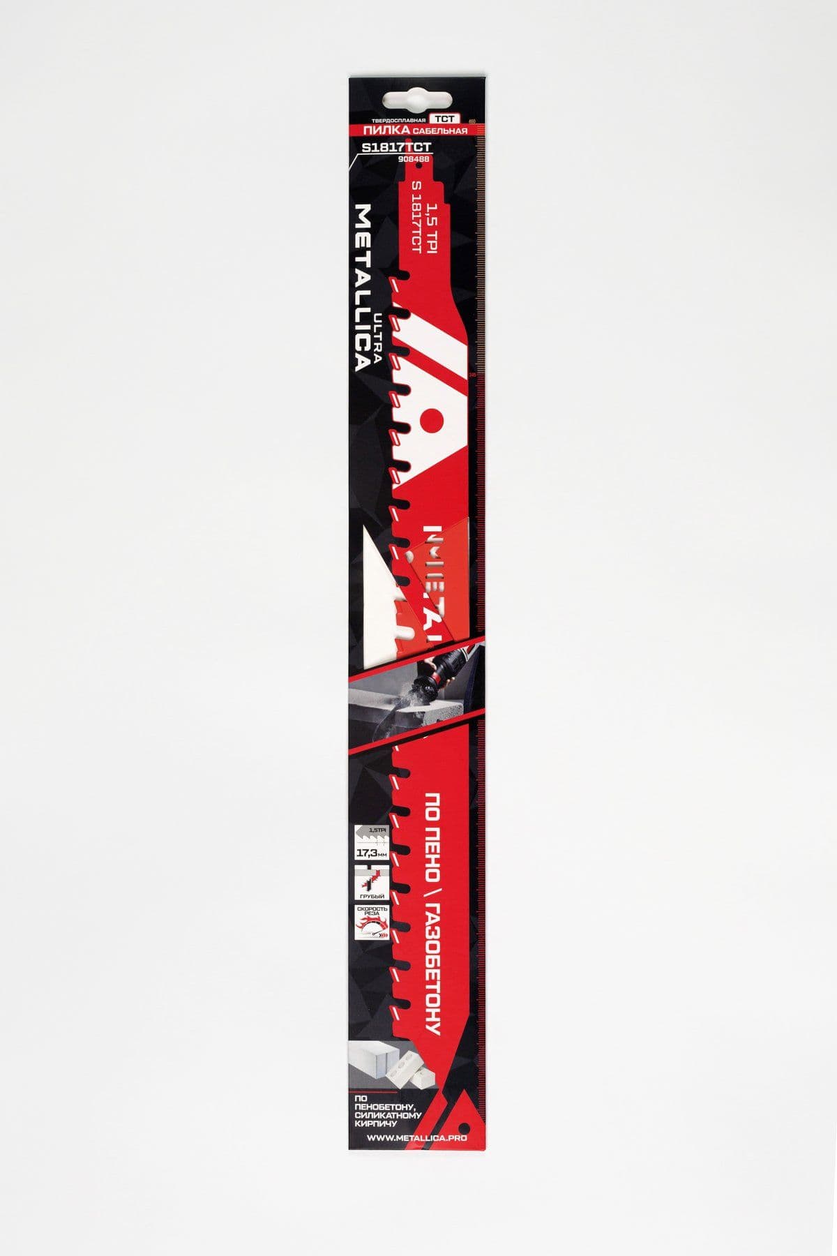 Пилка сабельная METALLICA Ultra S1817TCT 460/345мм шаг 17,3мм, TCT-тв. спл., по газобетону/ ЦСП 1шт - изображение 1