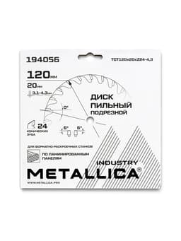 Миниатюра 14
