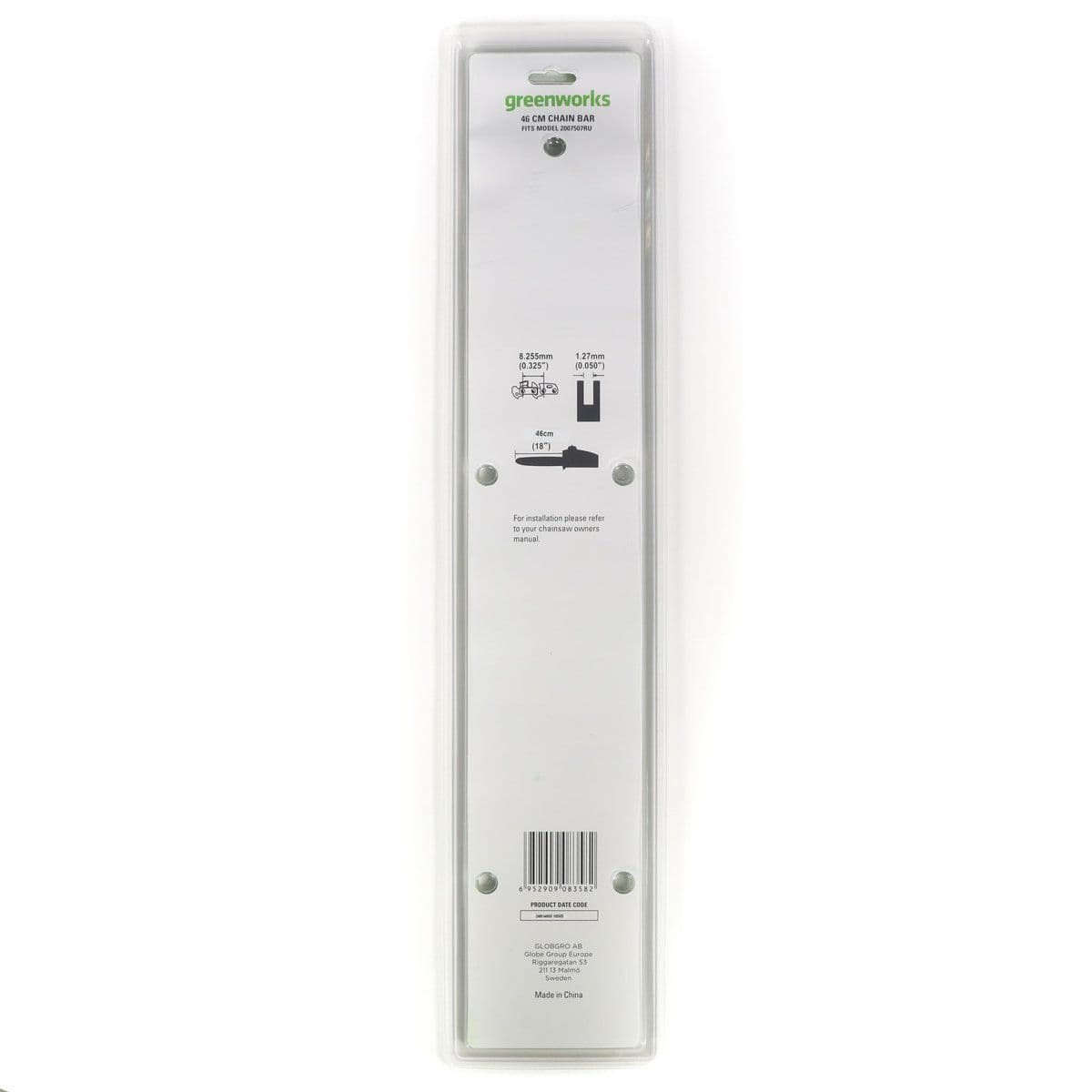 Шина 46 см GREENWORKS для цепной пилы 82V - изображение 4