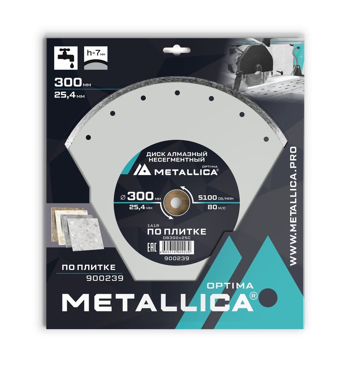 Диск алмазный несегментный METALLICA Optima 300x25,4 мм, H=7 мм по плитке В кор. - изображение 1