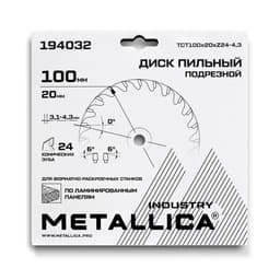Миниатюра 6