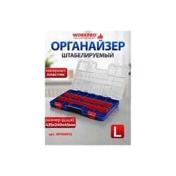Миниатюра 6