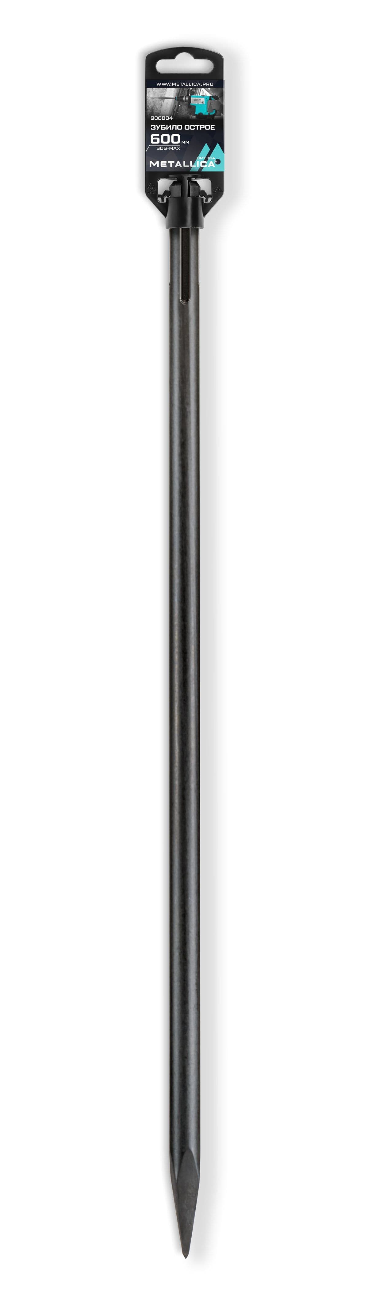 Зубило пикообразное SDS-max METALLICA Optima 600/460 мм, по бетону - изображение 1
