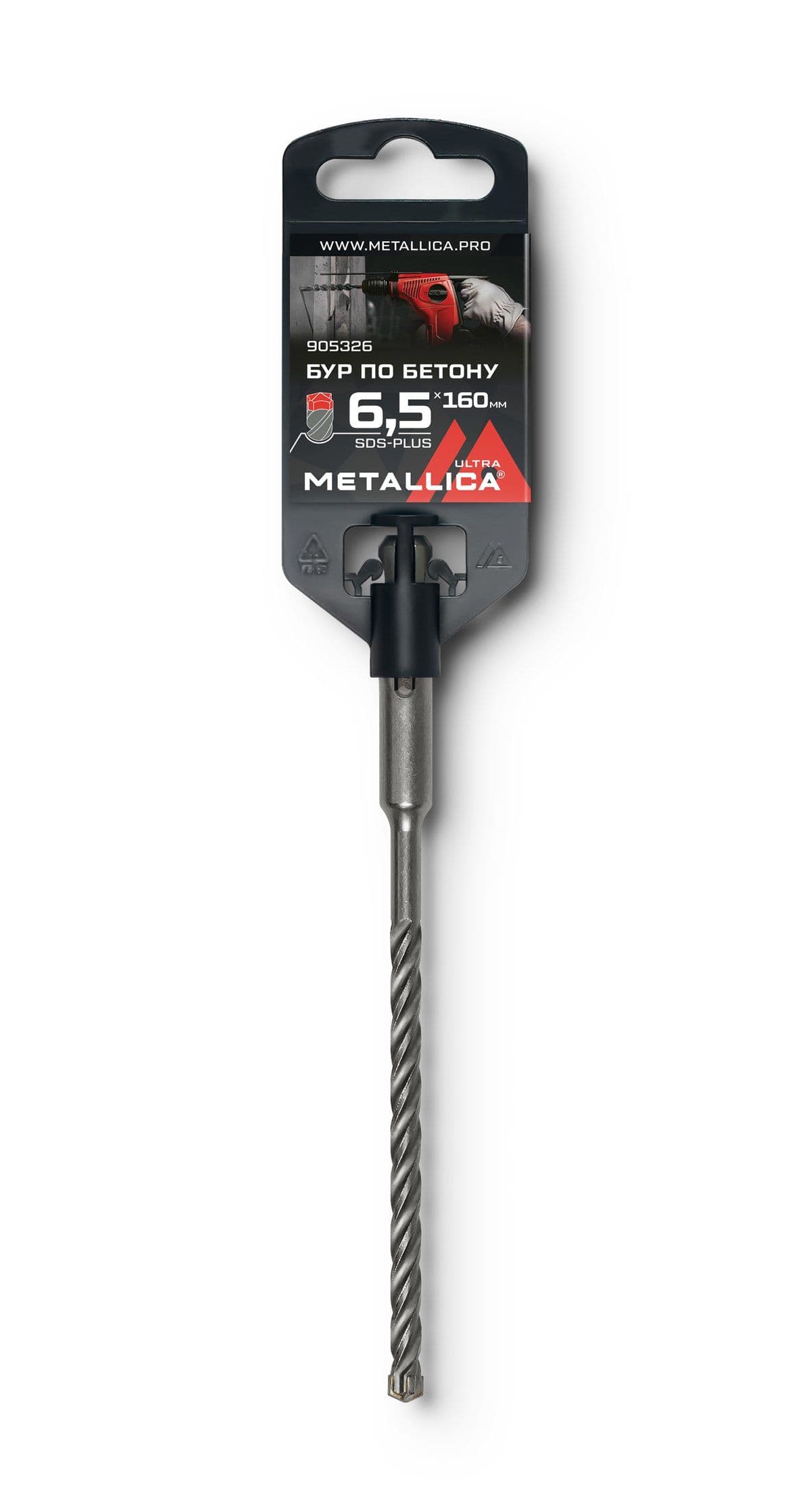 Бур по бетону SDS-plus METALLICA Ultra  6,5х160/100 мм, Х-напайка, 4 спирали - изображение 1