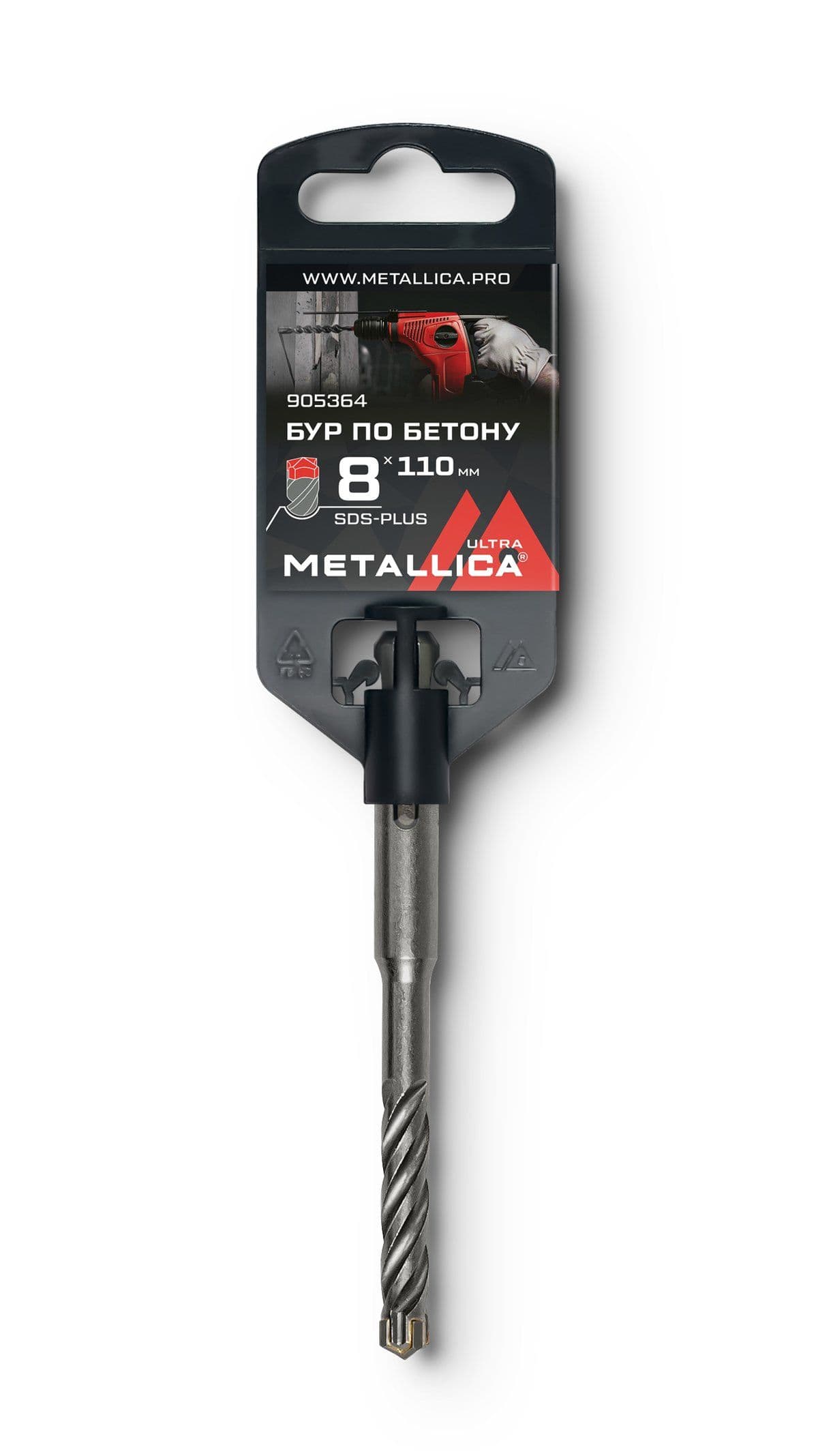 Бур по бетону SDS-plus METALLICA Ultra  8х110/50 мм, Х-напайка, 4 спирали - изображение 1