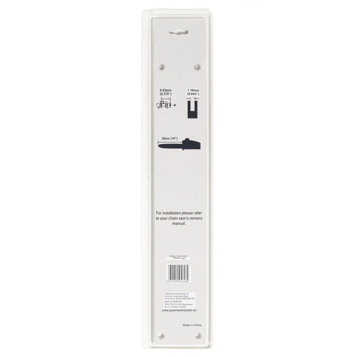 Шина Пилы 40V 35 см, 2929007 - изображение 4
