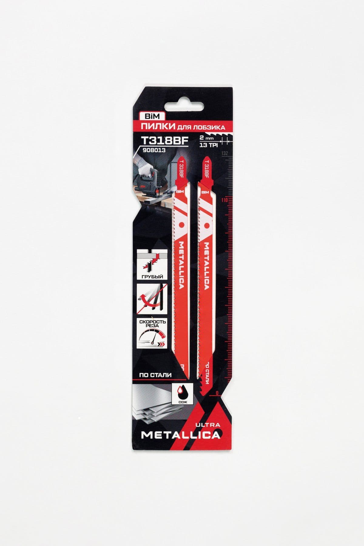 Пилки д/лобзика METALLICA Ultra T318BF, 132/110мм шаг 2мм, BiM прямой рез, по стали 4-7мм 2шт - изображение 1