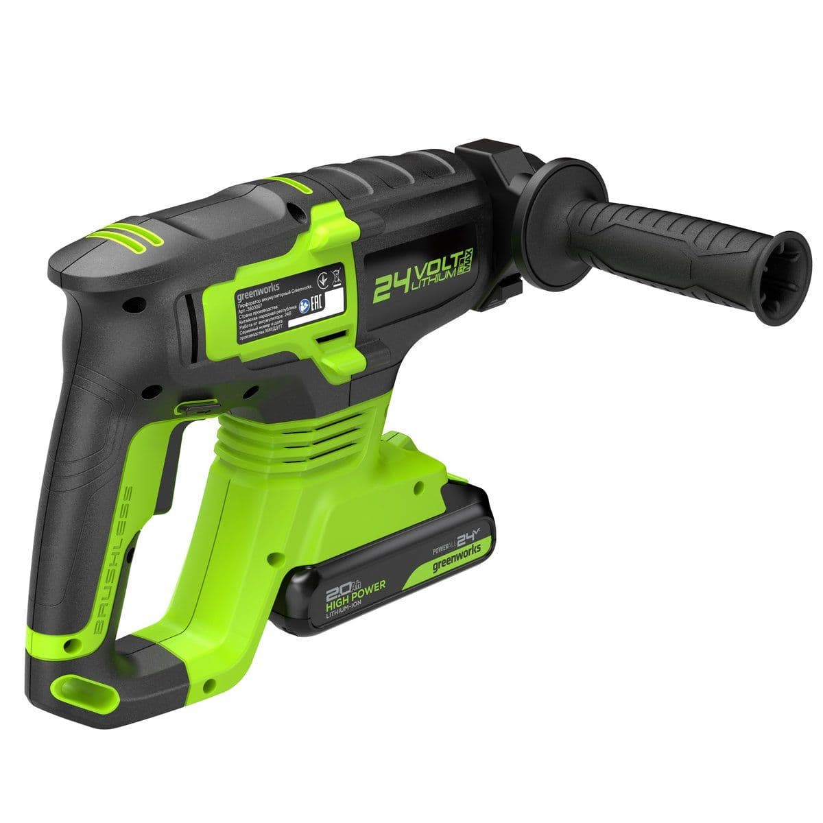 GD24SDS2 - изображение 19