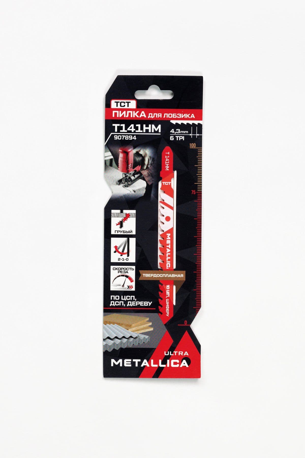 Пилка д/лобзика METALLICA Ultra T141HM, 100/75мм шаг 4,3мм TCT, груб. рез, по ЦСП/ДСП/дереву 1шт - изображение 1