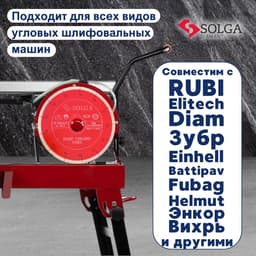 Миниатюра 7