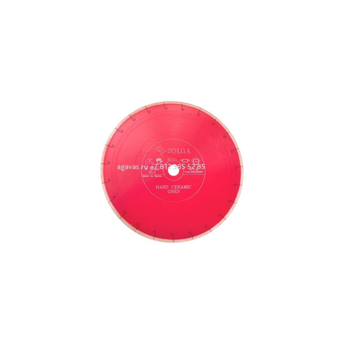 Диск алмазный СОЛГА ДИАМАНТ (Solga Diamant) ТВЕРДАЯ КЕРАМИКА (HARD CERAMICS) сплошной по керамограниту 350х25,4 мм - изображение 1