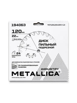 Миниатюра 14
