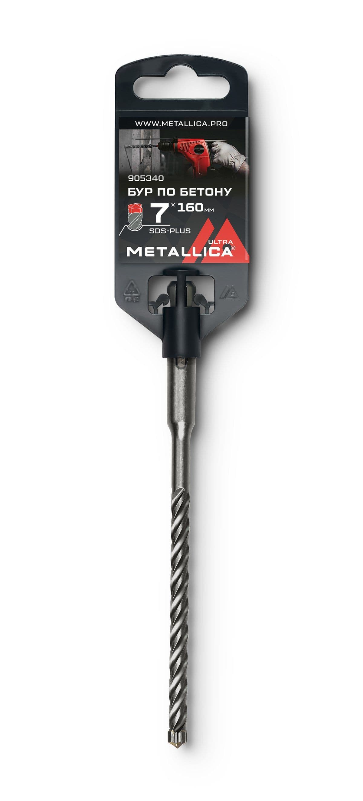 Бур по бетону SDS-plus METALLICA Ultra  7х160/100 мм, Х-напайка, 4 спирали - изображение 1