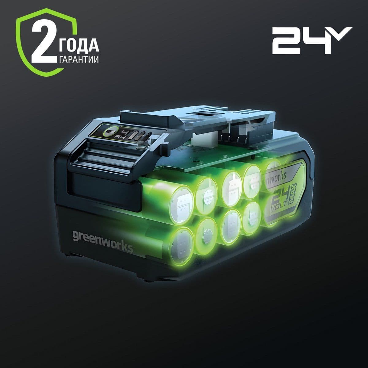 G24USB4 24V 4 АЧ - изображение 6