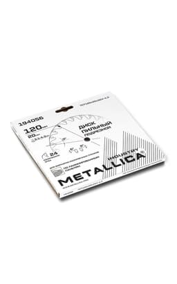 Миниатюра 21