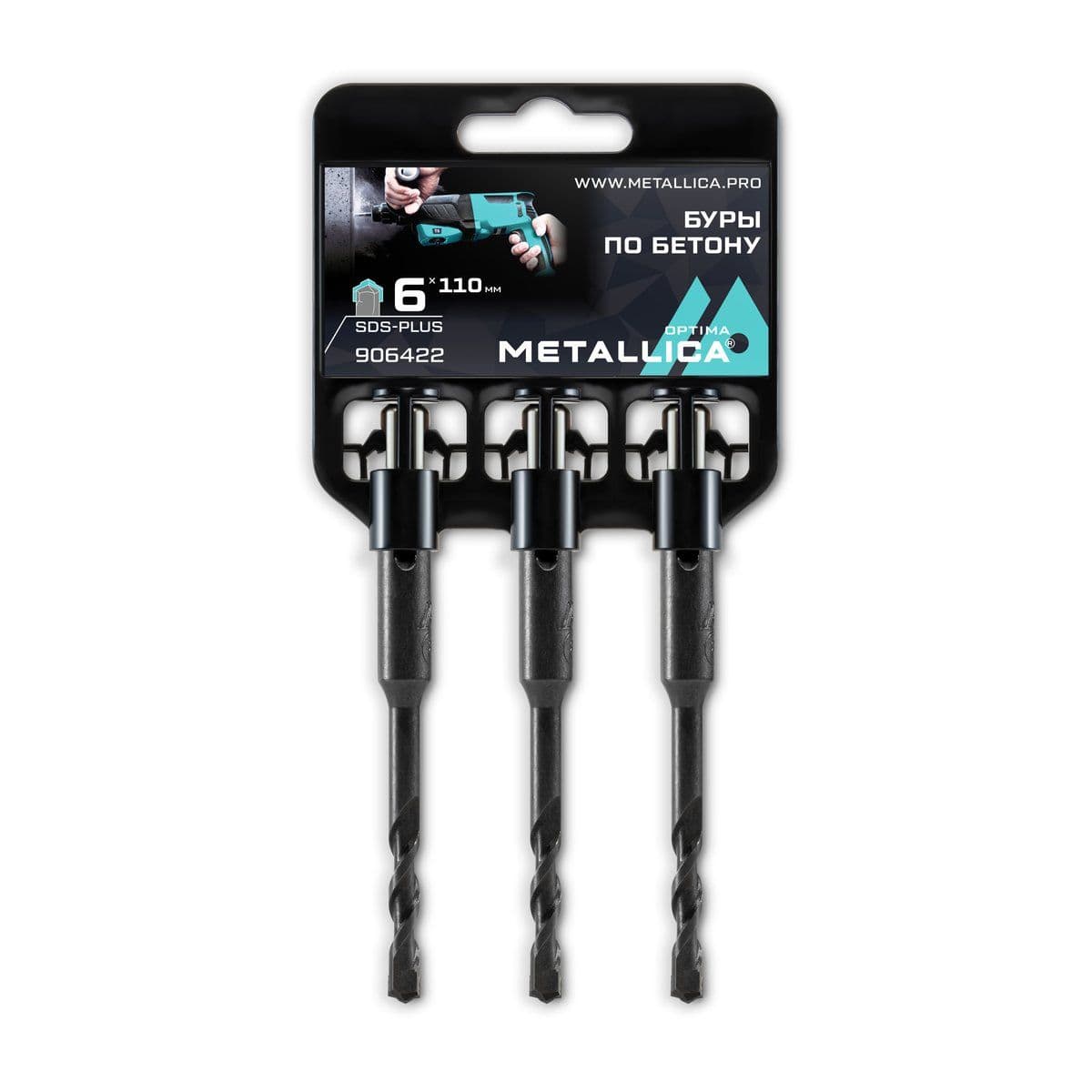 Буры по бетону SDS-plus METALLICA Optima 6х110/50 мм, 3 шт на клипсе - изображение 1