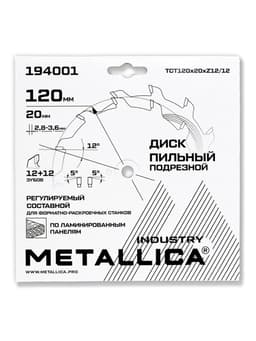Миниатюра 10