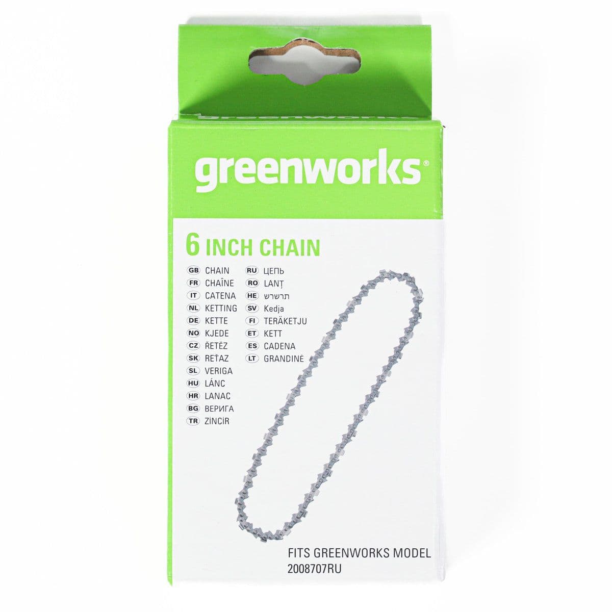 Цепь для пилы Greenworks 15 см - изображение 7