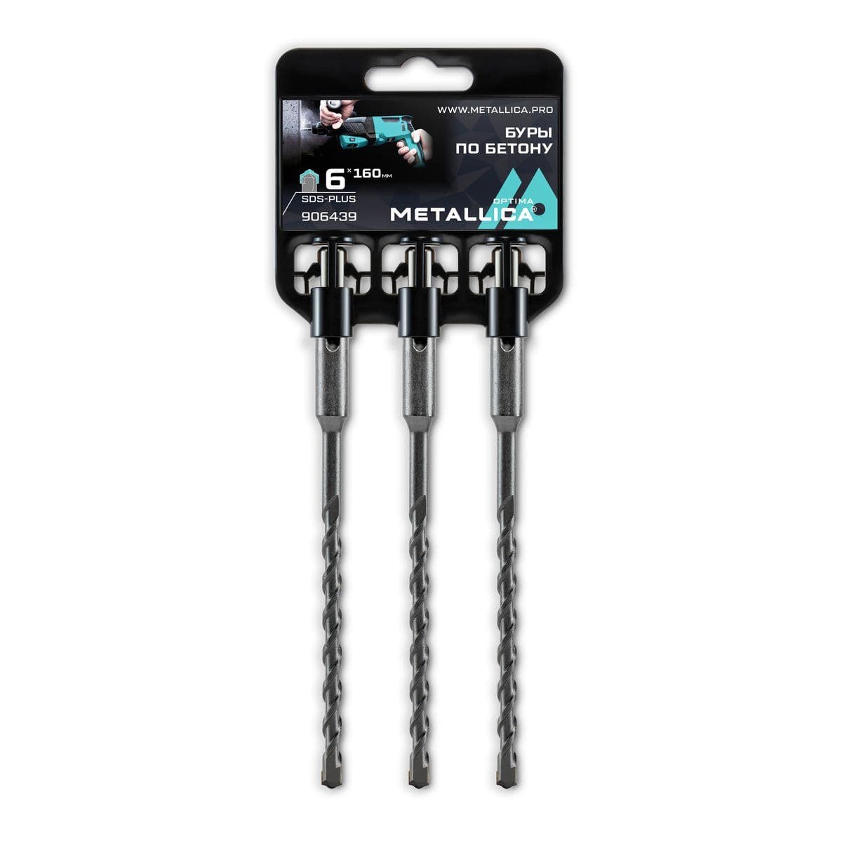 Буры по бетону SDS-plus METALLICA Optima 6х160/100 мм, 3 шт на клипсе - изображение 1