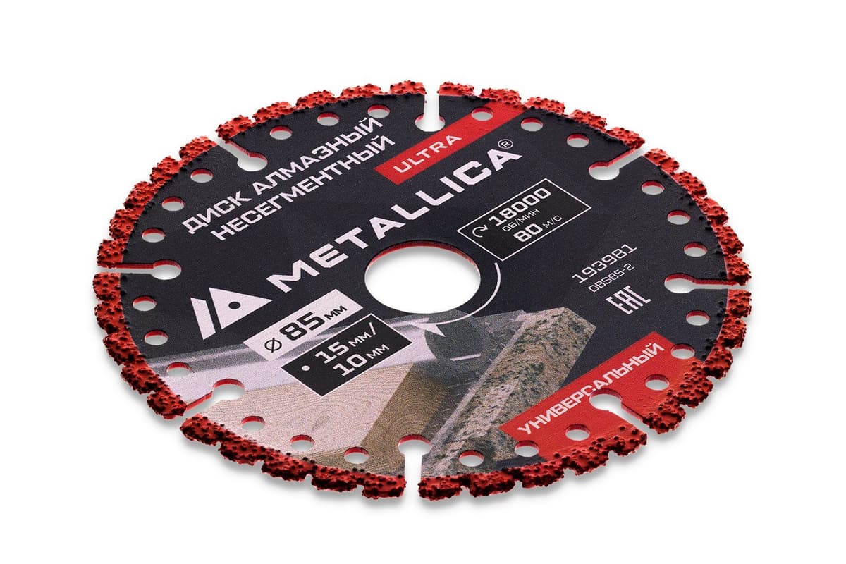 Диск алмазный сегментный METALLICA Ultra 85x22,2 мм, H=4 мм, #46, универсальный, д/мини-пил. В кор. - изображение 4