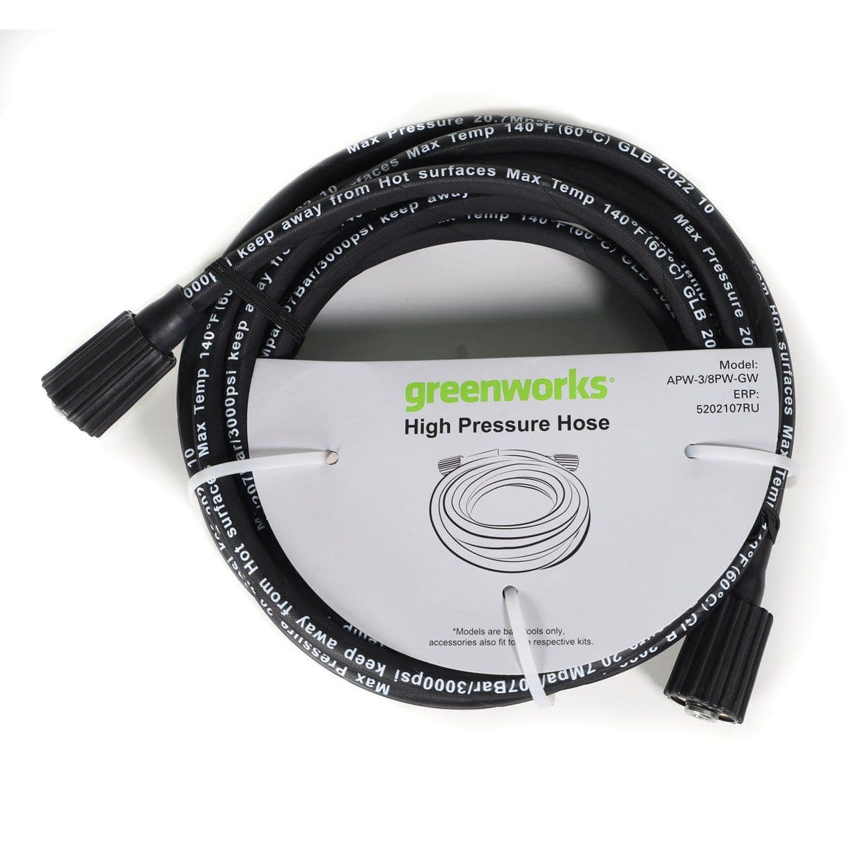 Шланг для мойки высокого давления Greenworks - изображение 1