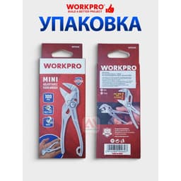 Миниатюра 5