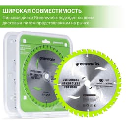 Миниатюра 9