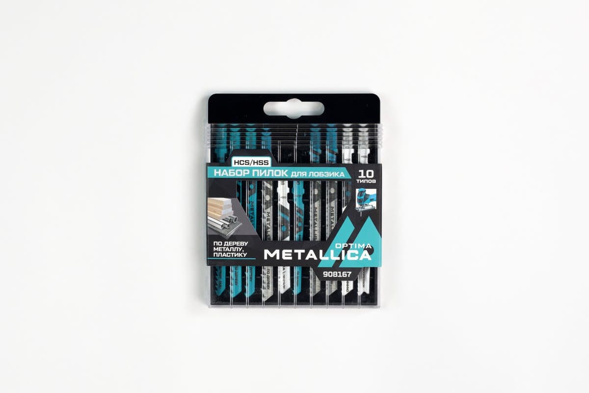 Набор пилок д/лобзика METALLICA Optima  №4 по дереву и металлу, в пласт. коробке, 10шт - изображение 1
