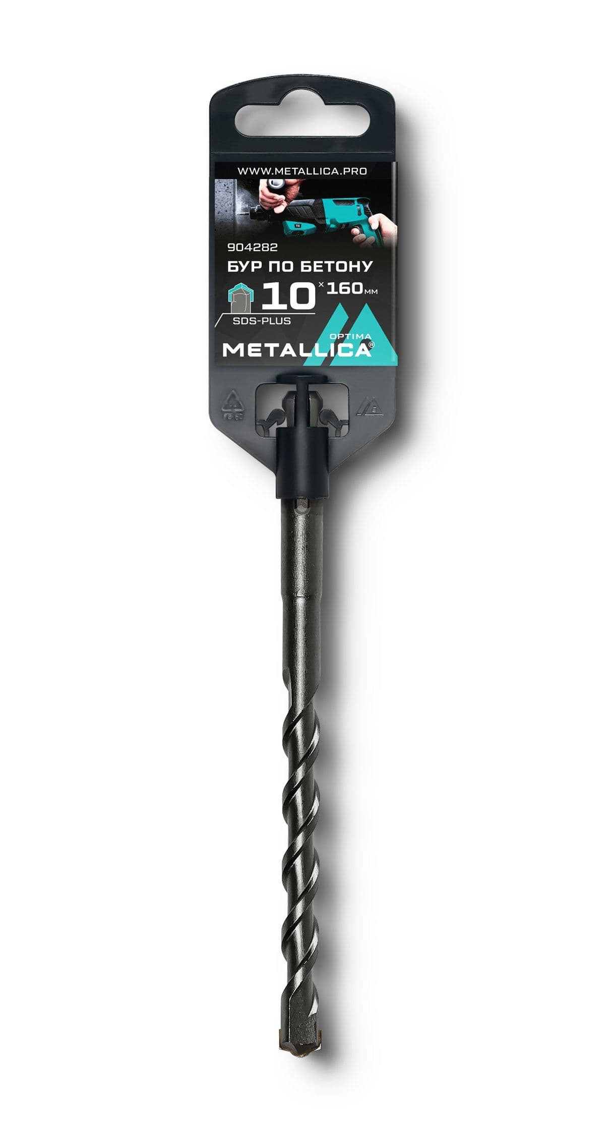 Бур по бетону SDS-plus METALLICA Optima 10 х160/100 мм, напайка с центром, 2 спирали - изображение 1