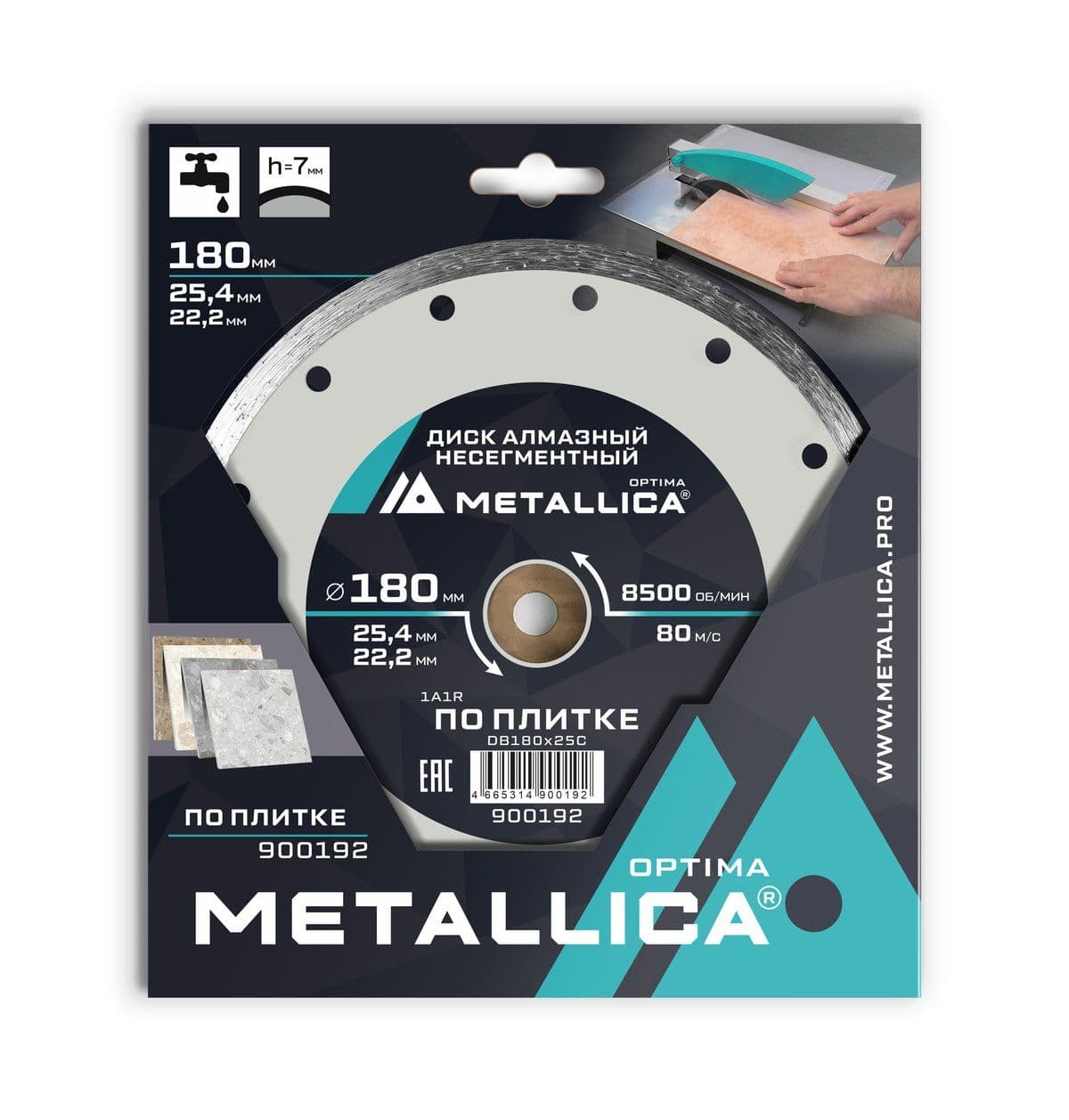 Диск алмазный несегментный METALLICA Optima 180x25,4/22,2 мм, H=7 мм по плитке В кор. - изображение 1