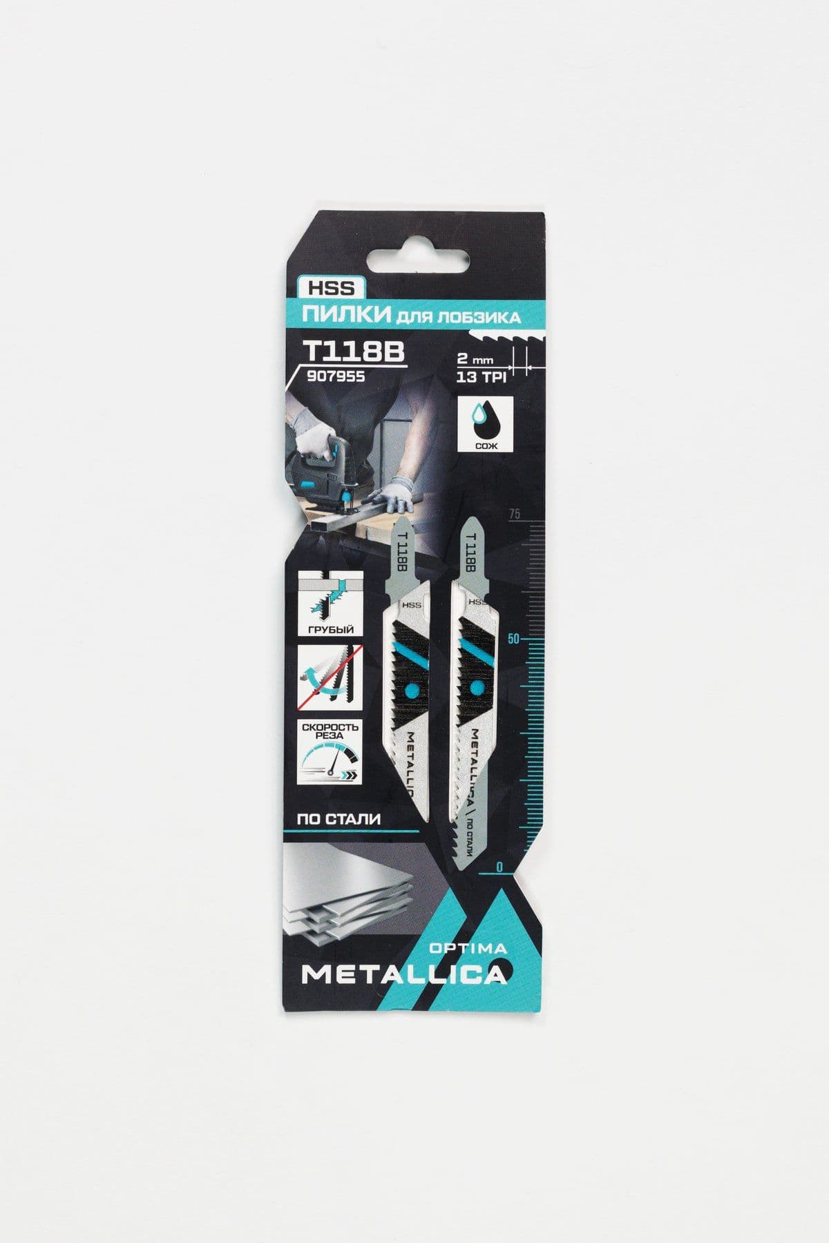 Пилки д/лобзика METALLICA Optima T118B, 75/50мм шаг 2мм, HSS прямой рез, по стали 4-7мм 2шт - изображение 1