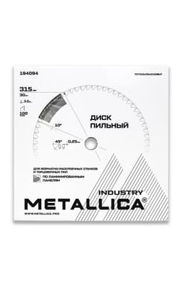 Миниатюра 14