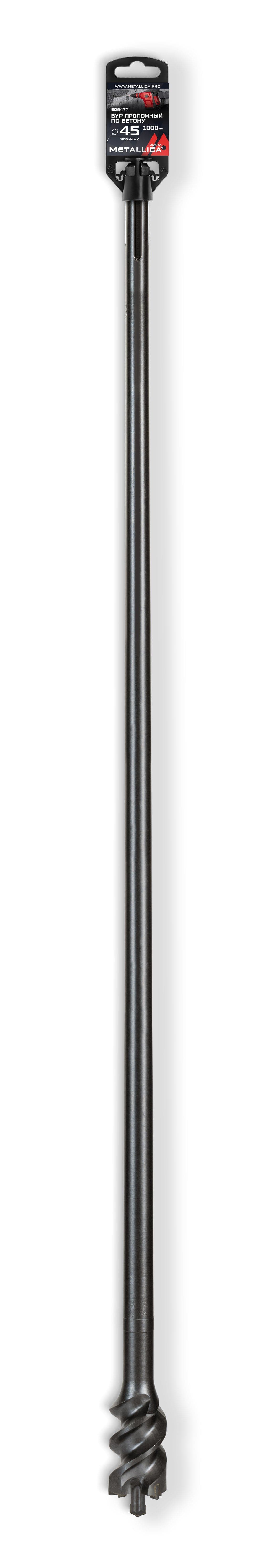 Бур проломный по бетону SDS-max METALLICA Ultra 45х1000/860 мм - изображение 1