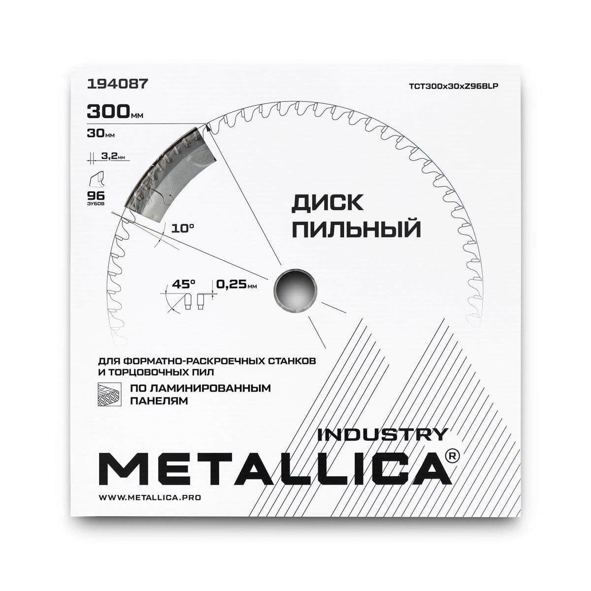 Диск основной для форм-раскр. станков METALLICA Industry 300х30 мм 96 зуб. T=3,2 мм по лам. панелям - изображение 2