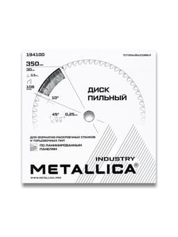 Миниатюра 10