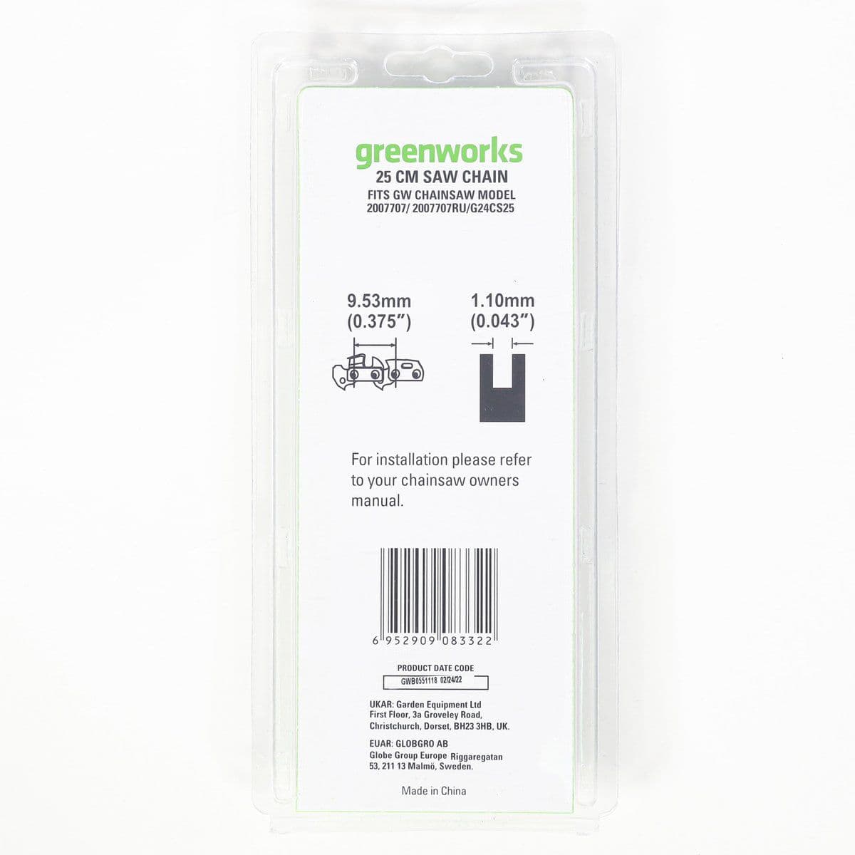 Цепь для пилы Greenworks G24CS25 - изображение 6