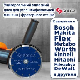 Миниатюра 7